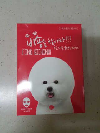 이지댕님이 올린 리뷰 사진 1