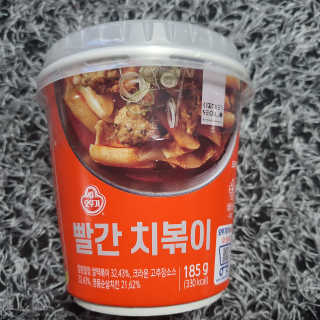 투희맘님이 올린 리뷰 사진 4