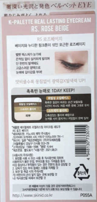 김햇님님이 올린 리뷰 사진 2