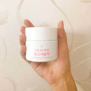 박강은님이 올린 리뷰 사진 1