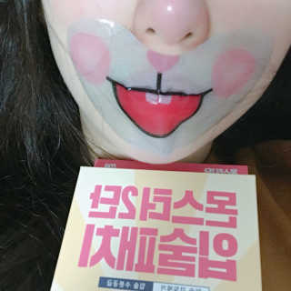 starchan92님이 올린 리뷰 사진 1