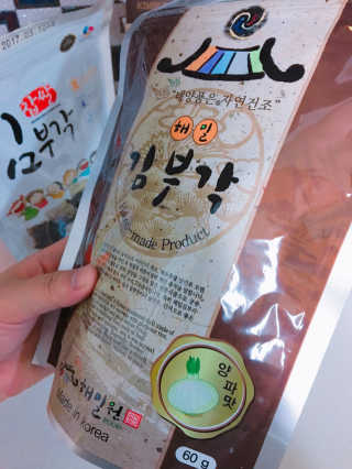 은미짱님이 올린 리뷰 사진 3