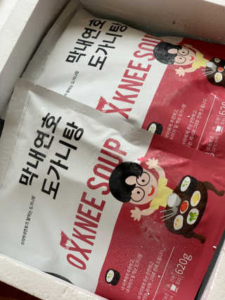 유주님이 올린 리뷰 사진 2