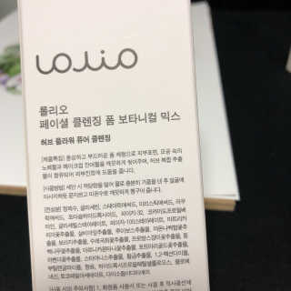 롤리오 페이셜 클렌징 폼 보타니컬 믹스 — 4.83점을 준 리뷰어가 2018년 7월 올린 사용 사진