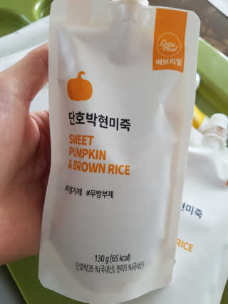 송빛나님이 올린 리뷰 사진 2