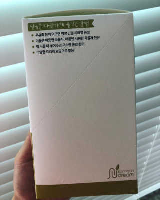 비니주니맘 :D님이 올린 리뷰 사진 2