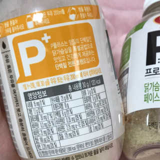 수밤바님이 올린 리뷰 사진 3