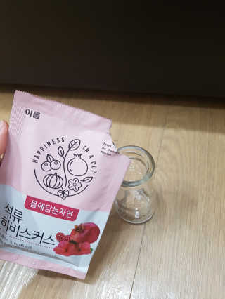블링데코님이 올린 리뷰 사진 3
