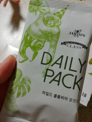 띠구님이 올린 리뷰 사진 3