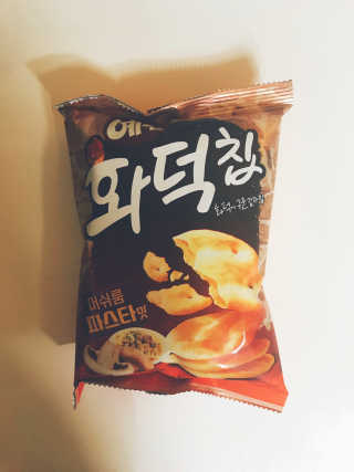 tastegood님이 올린 리뷰 사진 3