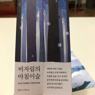 지연님이 올린 리뷰 사진 2