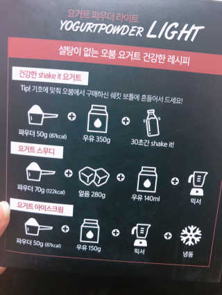 찌니님이 올린 리뷰 사진 4