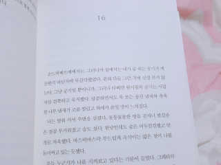안나님이 올린 리뷰 사진 3