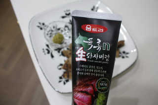 elly님이 올린 리뷰 사진 3