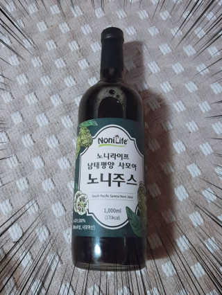 장수농가 남태평양 사모아 노니 원액 1L or 200mlx10팩 중 택 1 — 5점을 준 리뷰어가 2019년 1월 올린 사용 사진