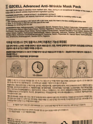 NapaValleyCyndi님이 올린 리뷰 사진 2