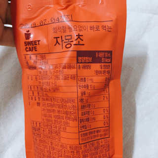 minilife님이 올린 리뷰 사진 4