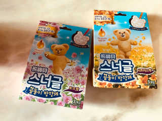 Mo님이 올린 리뷰 사진 1