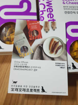 쓸님이 올린 리뷰 사진 2