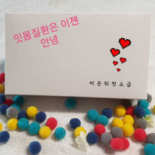 참살이님이 올린 리뷰 사진 2