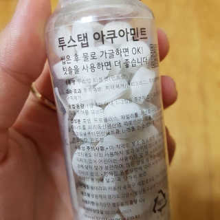 noname님이 올린 리뷰 사진 3