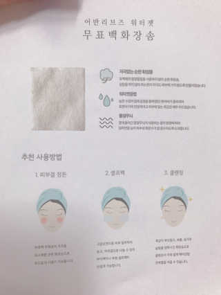 우블리님이 올린 리뷰 사진 2