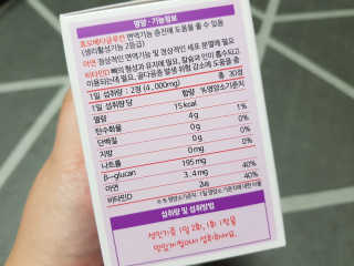 쯈~님이 올린 리뷰 사진 2