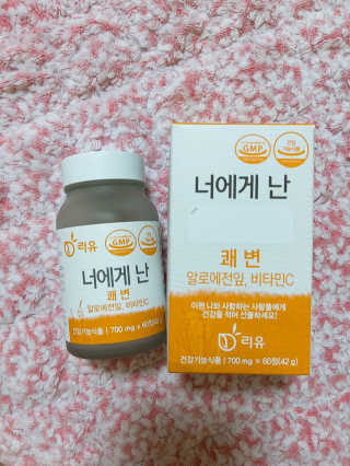 하는미님이 올린 리뷰 사진 1