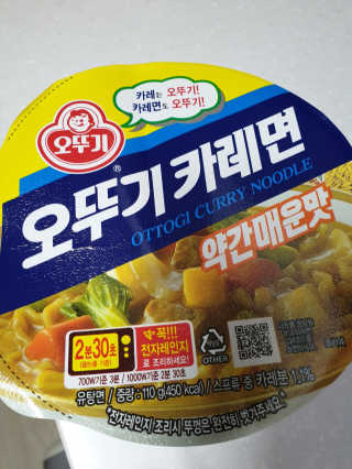소망이맘님이 올린 리뷰 사진 2