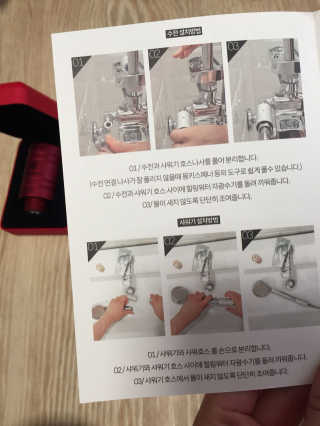 daillly님이 올린 리뷰 사진 2