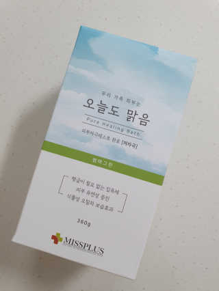 할배다요님이 올린 리뷰 사진 1