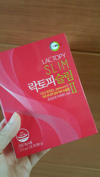 유산균하우스 락토피슬림2 — 5점을 준 리뷰어가 2018년 9월 올린 사용 사진