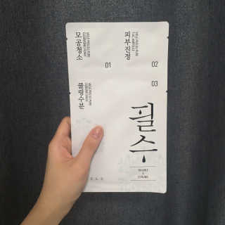 비클 코스메틱 [비클코스메틱] 필수마스크팩_화이트 — 5점을 준 리뷰어가 2018년 7월 올린 사용 사진