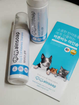 빨개이님이 올린 리뷰 사진 1