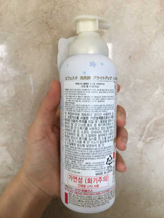 옌뚜님이 올린 리뷰 사진 2