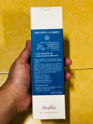 Xinza님이 올린 리뷰 사진 2