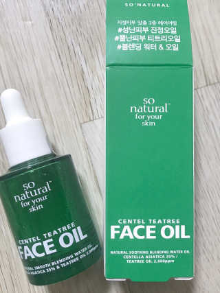 쏘내추럴 센텔 티트리 페이스 오일 — 4점을 준 리뷰어가 2019년 10월 올린 사용 사진