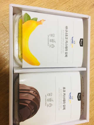 이은희님이 올린 리뷰 사진 1