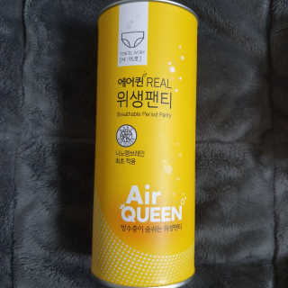 소확행님이 올린 리뷰 사진 1