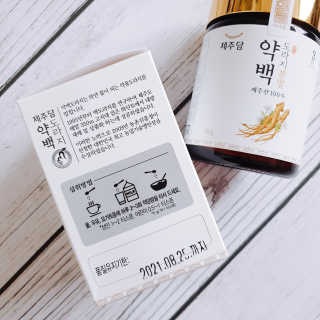 꼬빌님이 올린 리뷰 사진 3