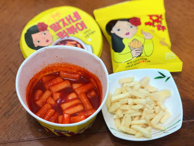 말자네떡볶이4EA말자네빠삭빠삭감튀5EA 리뷰 사진
