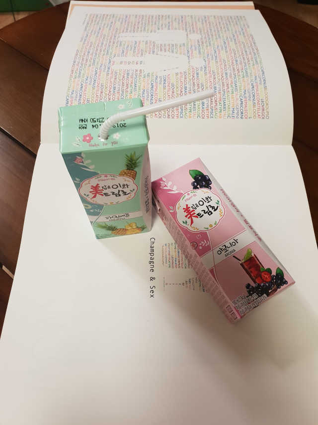 미담은 이화드림초 리뷰 사진