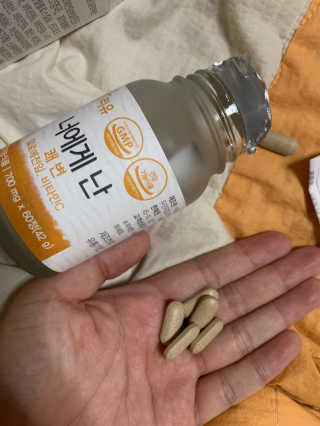 새초미님이 올린 리뷰 사진 1