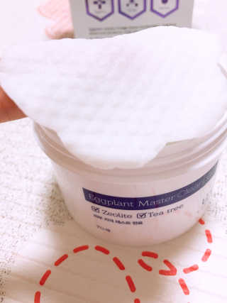 리나마미님이 올린 리뷰 사진 1