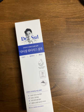 빈슈맘님이 올린 리뷰 사진 4