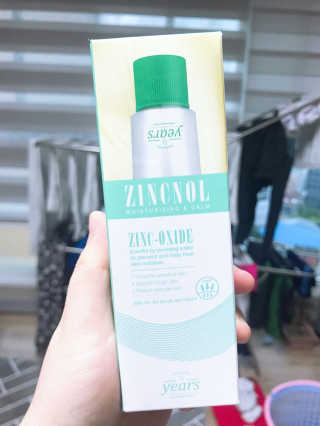 남꼬님이 올린 리뷰 사진 1