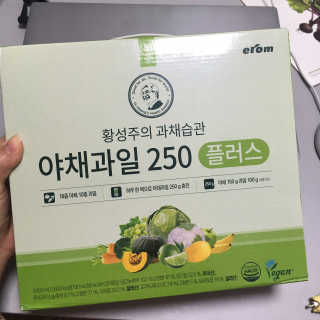 재미있다님이 올린 리뷰 사진 1