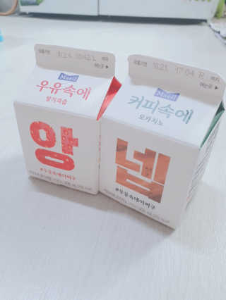 아윤마밍님이 올린 리뷰 사진 1