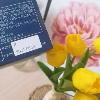 i_봄꽃💗님이 올린 리뷰 사진 2