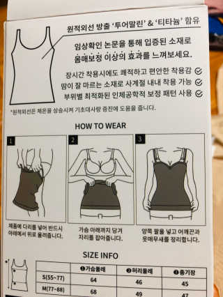 Lily님이 올린 리뷰 사진 3